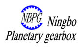 Ningbo Planetary Gearbox Factory